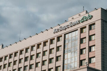 Татарстанский банк занял почетное девятое место.