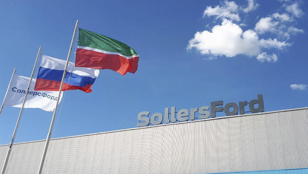 Это связано с корпоративным отпуском.