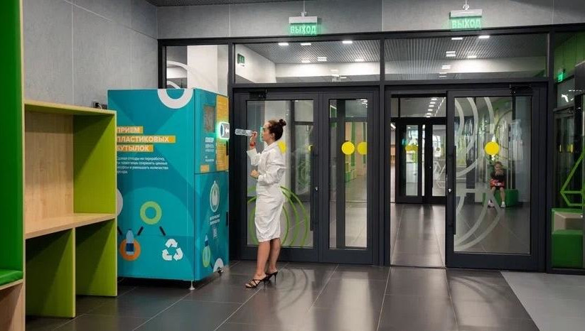 Фандоматы для сбора сырья появятся в четырех образовательных учреждениях города.