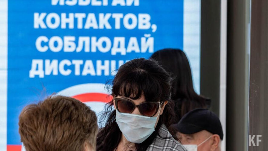 Несоблюдение россиянами мер предосторожности в условиях пандемии может стать причиной повторного введения ограничений.