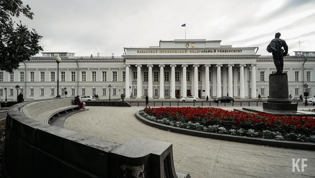 Соответствующая информация появилась на сайте университета.