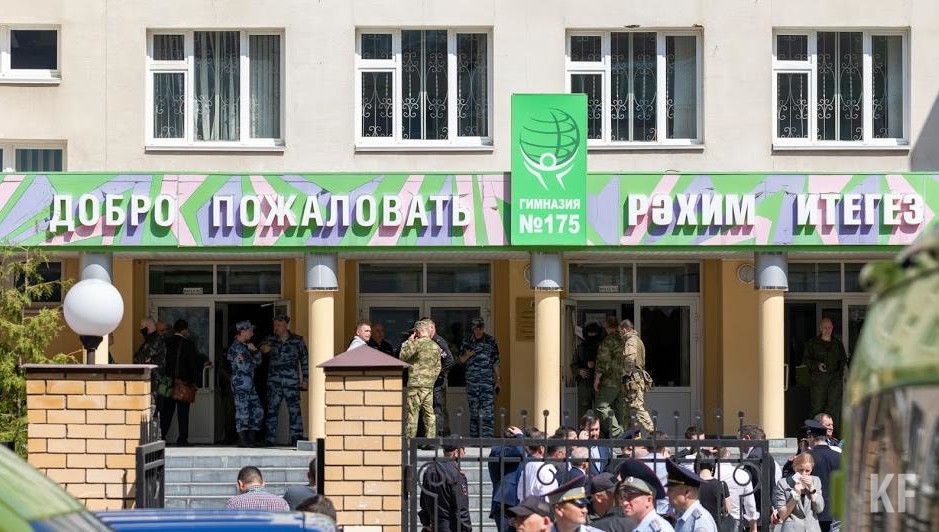 Следователя заменили из-за скандала с переводом детей из пострадавших в свидетели.