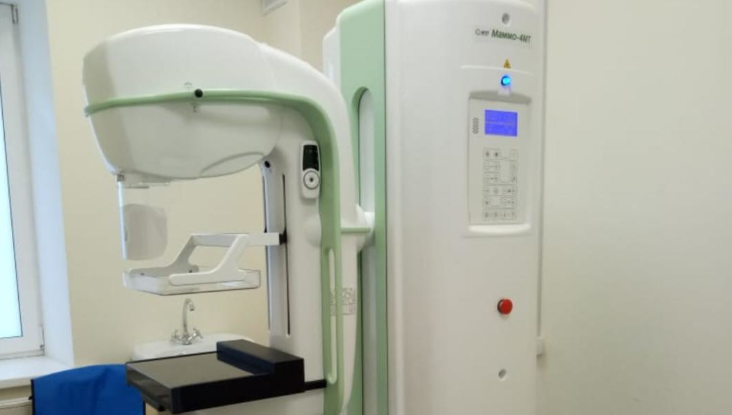 Оборудование за 11