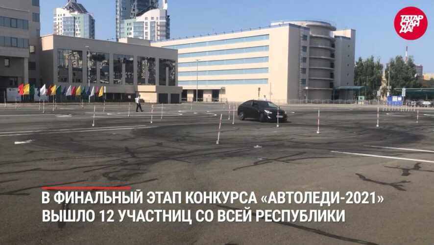 Участницы рассказали