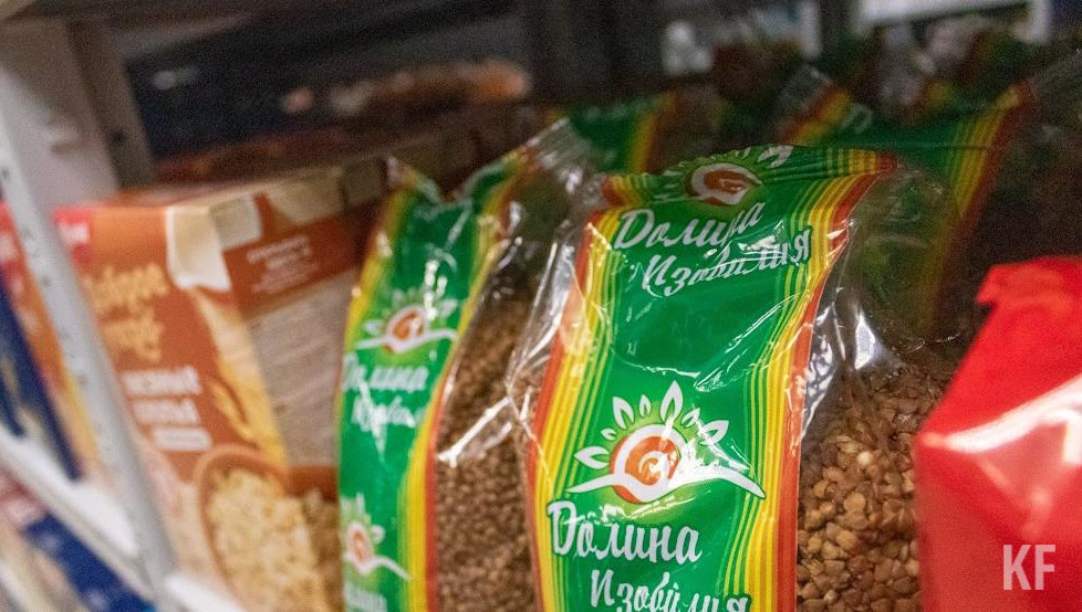 Оставить продуктовые наборы для нуждающихся можно в пяти магазинах.