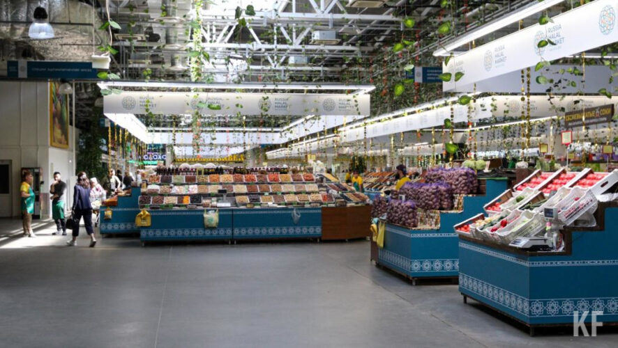 Цены снизились на рекордные 1