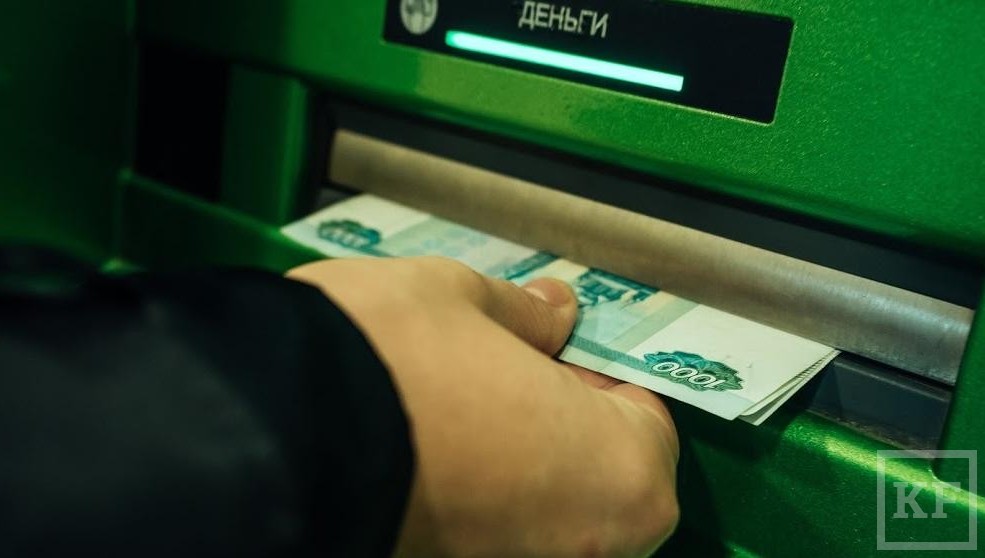 168 776 кредитных карт выдали в Татарстане в прошлом году