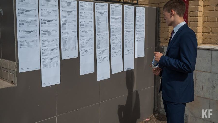 Глава ведомства просил глав взять ситуацию под контроль.