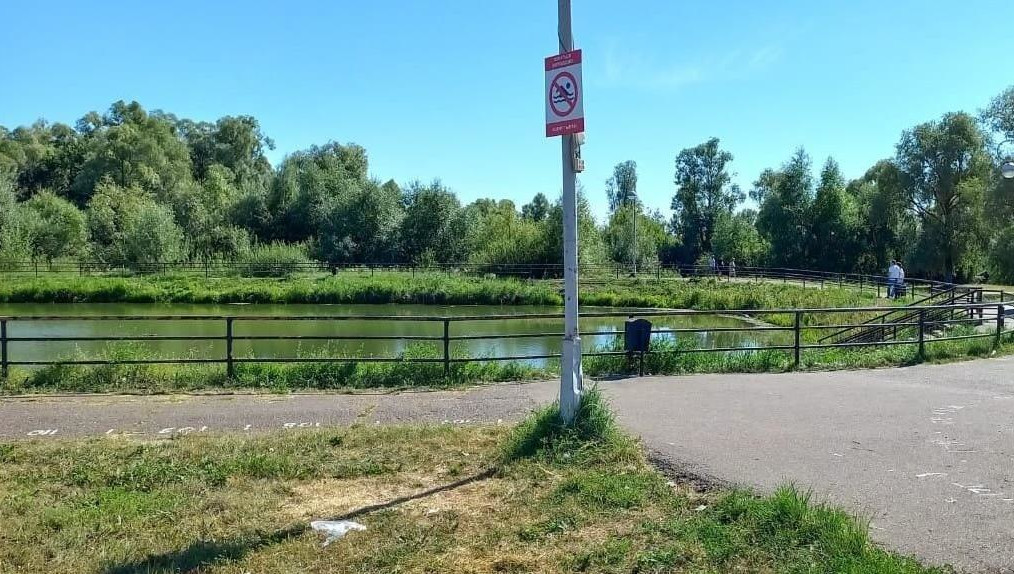 Тело из воды достали очевидцы.