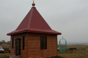 Православную часовню стоимостью 450 000 рублей открыли в селе Змеево Чистопольского района.