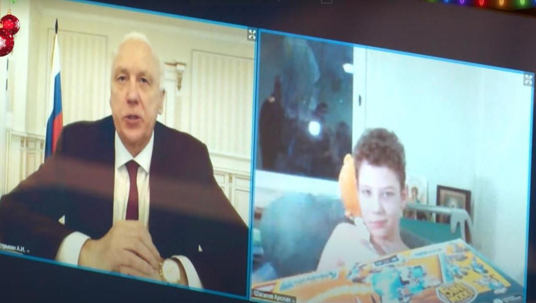 Всё это произошло благодаря участии во Всероссийской благотворительной акции «Елка желаний».