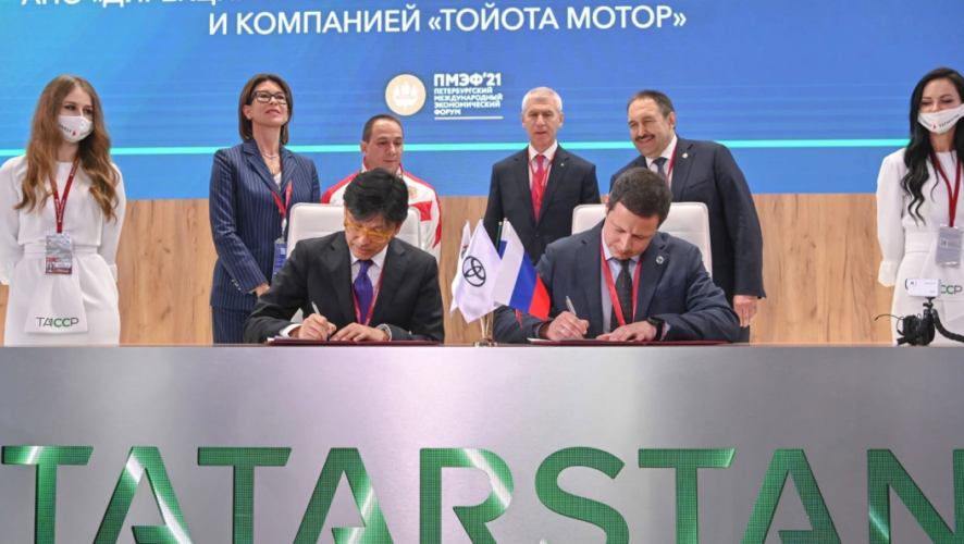Соглашение подписано на Петербургском международном экономическом форуме.