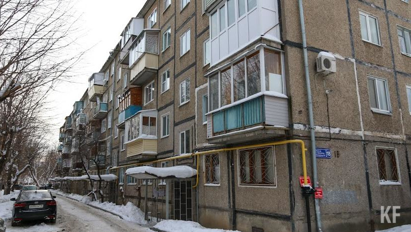 На эти деньги обустроят около 1000 территорий по программе &laquo;Наш двор&raquo;.