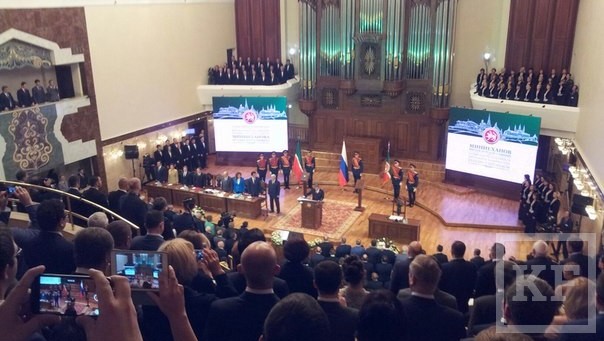 Рустам Минниханов сегодня на церемонии инаугурации в присутствии депутатов Госсовета РТ
