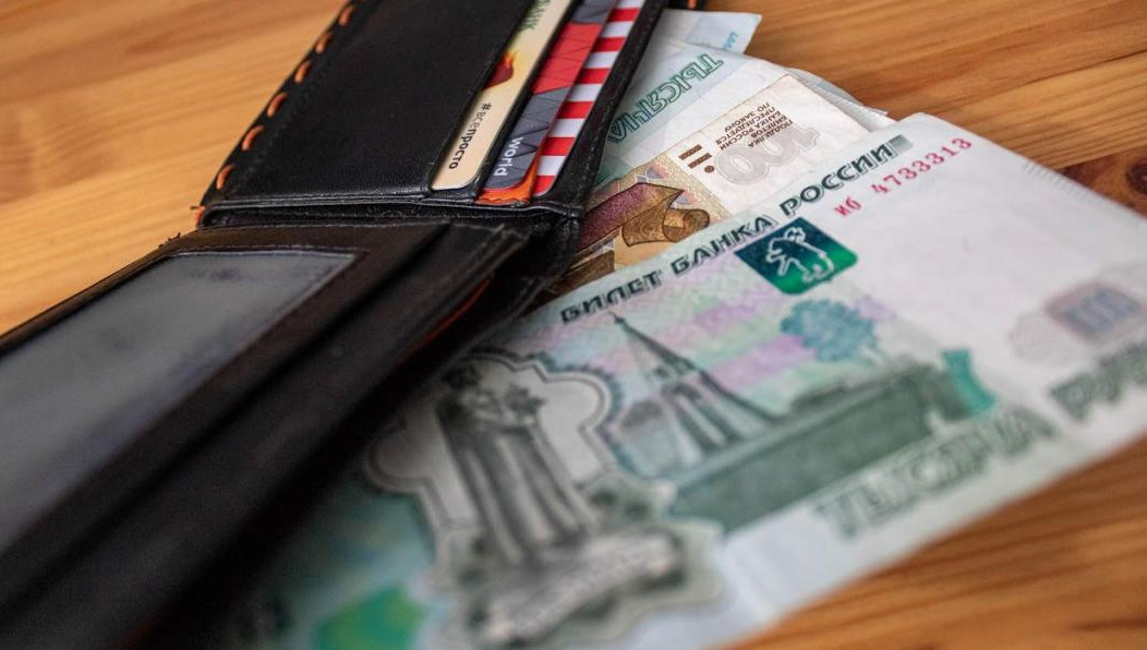 Такая мелочь может испортить кредитную историю.