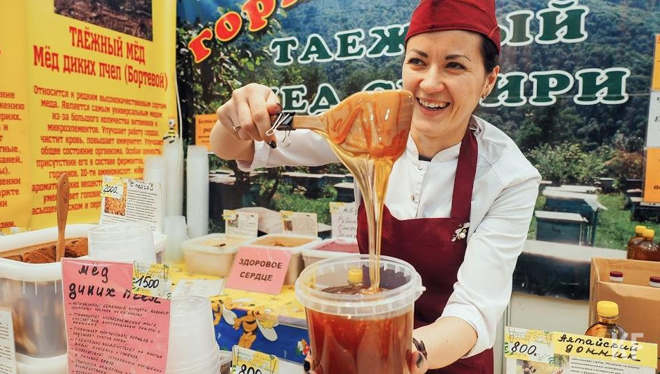 В переводе с татарского языка обозначает «Татарстанский мёд».