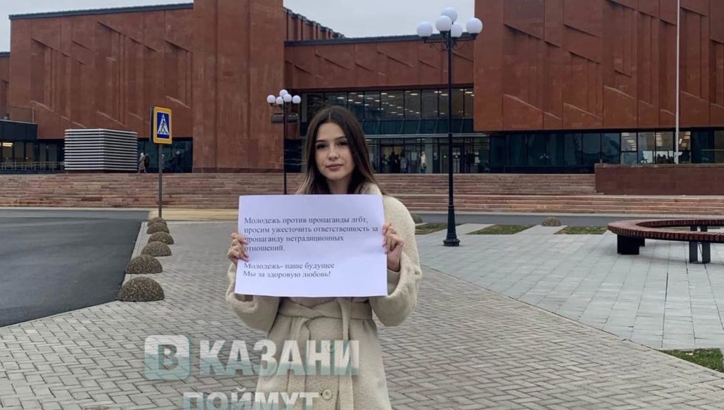 Некоторые жители города заявили в соцсетях