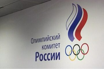 Международный олимпийский комитет (МОК) принял решение снять дисквалификацию с Олимпийского комитета России (ОКР)