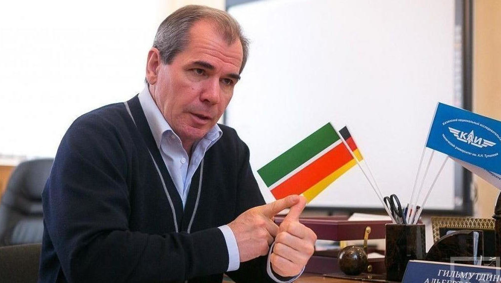 В каком именно направлении он будет работать – не уточняется.