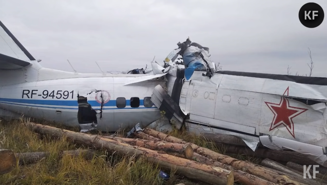 Среди жертв авиакатастрофы были жители нескольких регионов.