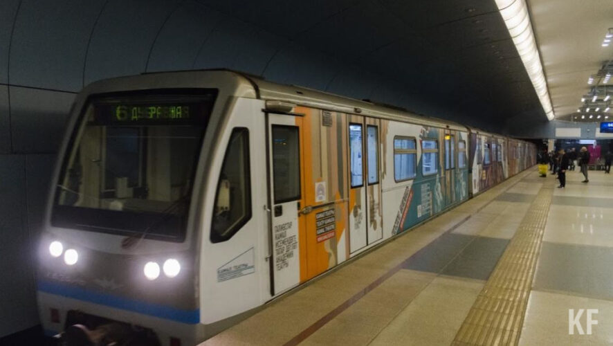 Подать заявку на участие в тендере можно до 11 августа.