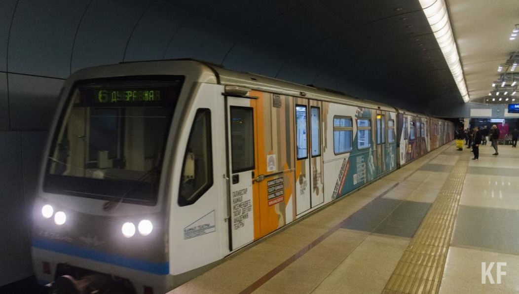 Подать заявку на участие в тендере можно до 11 августа.