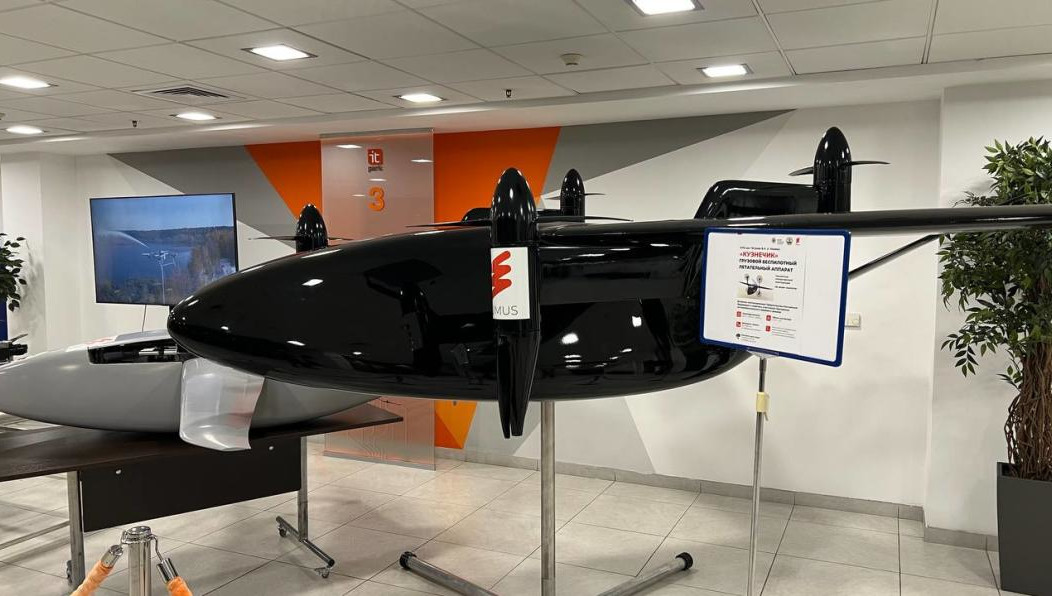 Событие посвящено перспективным решениям в сфере беспилотных авиасистем.