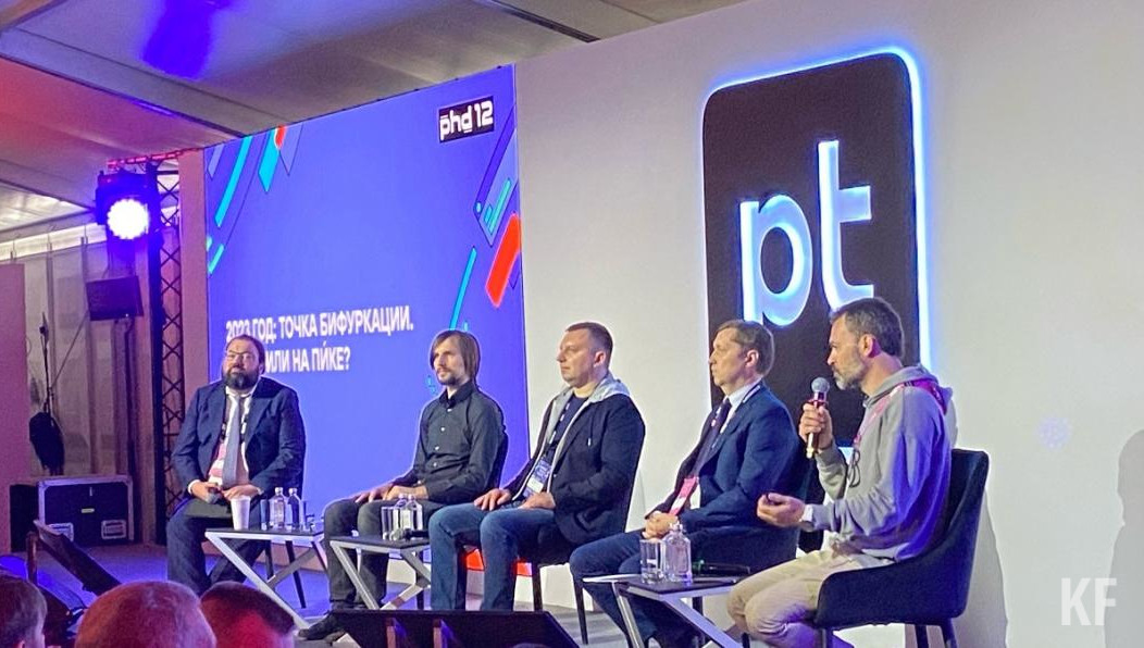 Три сотни из них - внутренние инциденты