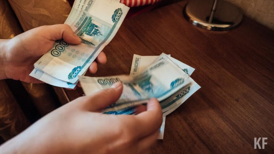 Расчет сделан для семьи из четырех человек.