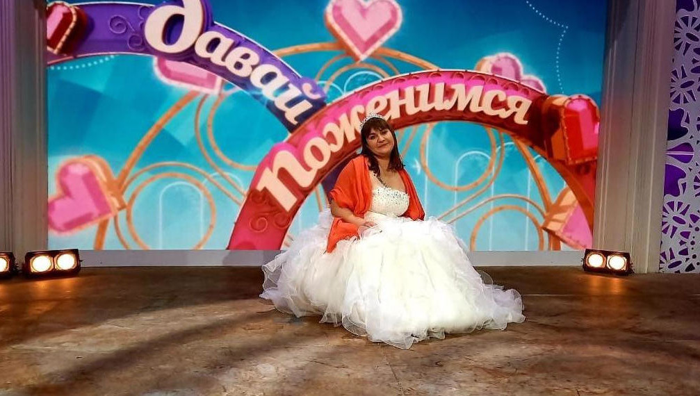 Речь идет об участии в шоу «Давай поженимся» и сумме в чуть больше 2500 рублей.