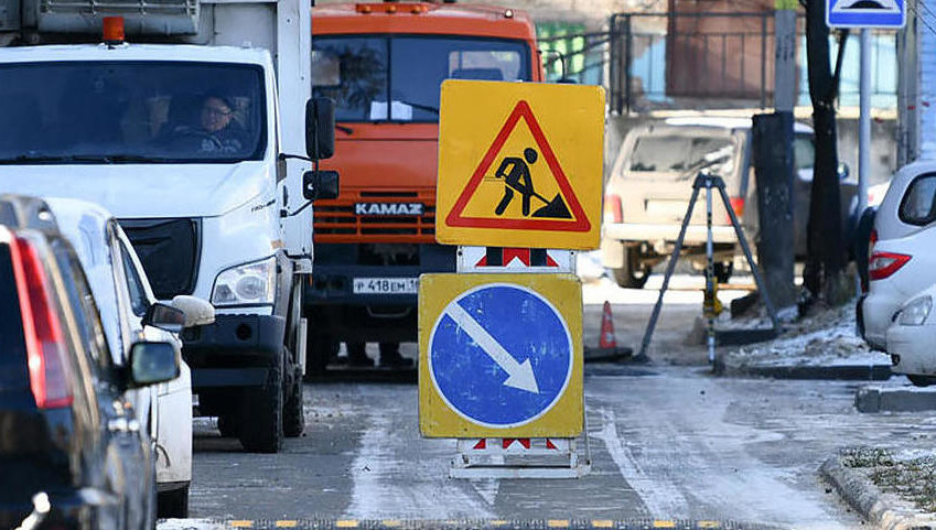 Причиной послужило строительство хозяйственно-бытовой канализации.