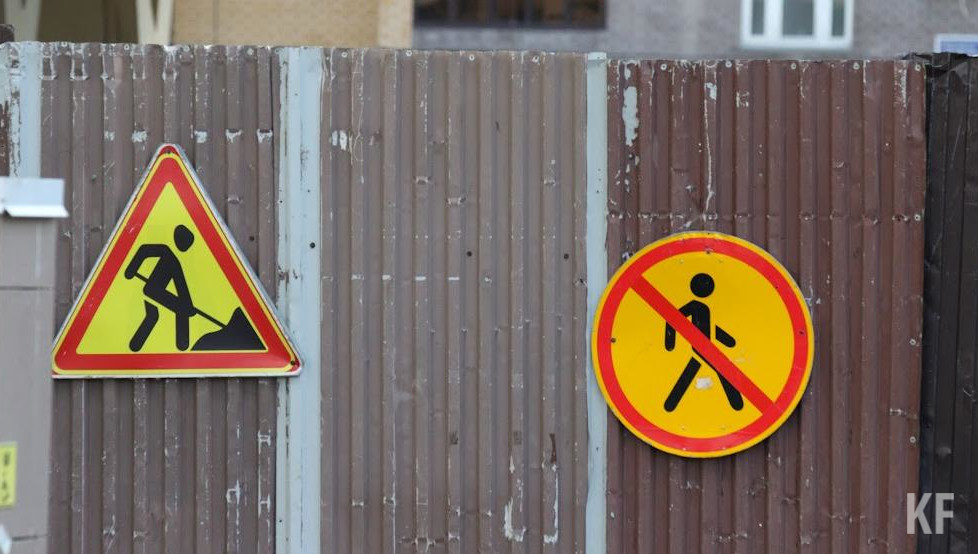 Временные неудобства связаны с реконструкцией тепловода.