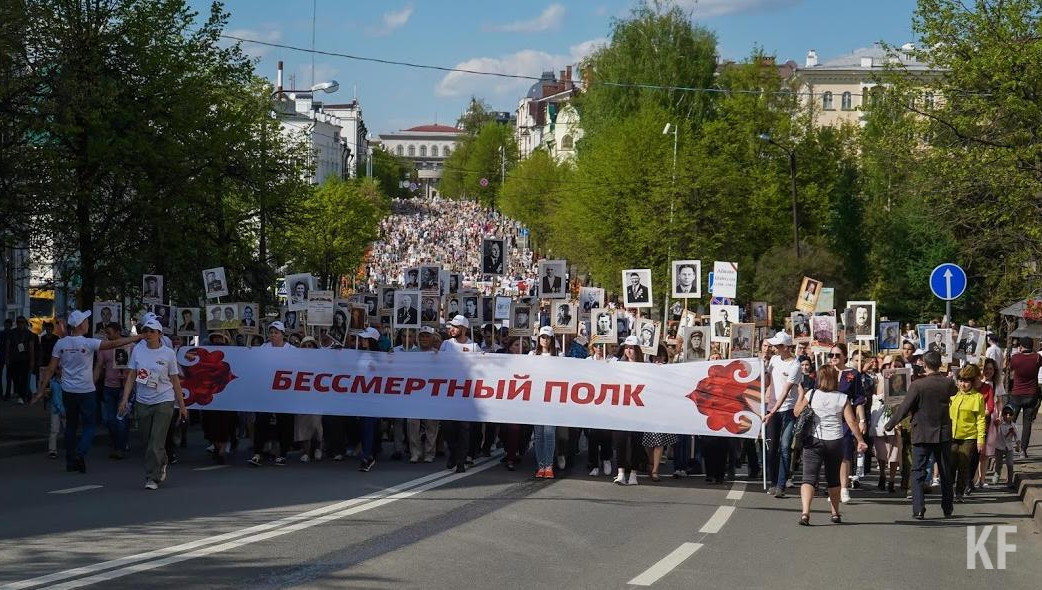 9 мая мероприятие пройдет в онлайн-формате.