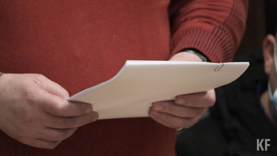 Процесс займет от трех до пяти рабочих дней.