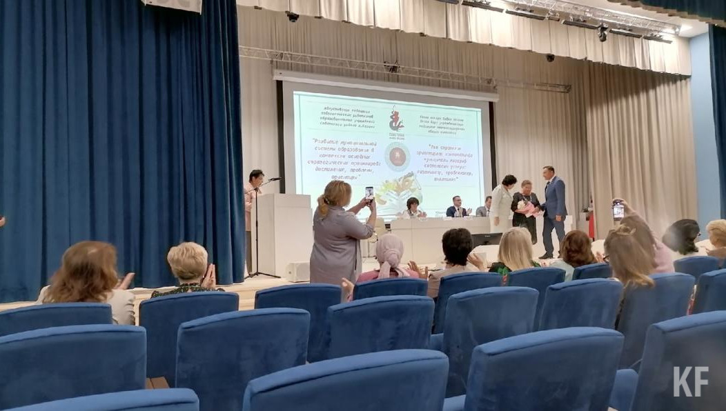 Народный избранник принял участие в собрании работников образования Советского района Казани.