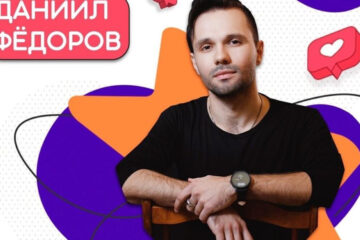 Лучшим народным исполнителем был выбран 26-летний артист Зеленодольского музыкального театра - Даниил Фёдоров.