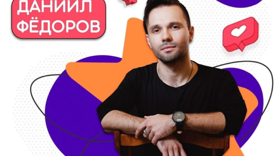 Лучшим народным исполнителем был выбран 26-летний артист Зеленодольского музыкального театра - Даниил Фёдоров.