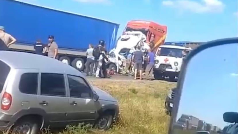 Предварительно