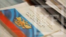 Минтруд разработал законопроект об оказании Фондом социального страхования РФ бесплатной юридической помощи по страховым вопросам на случай временной нетрудоспособности и в связи с