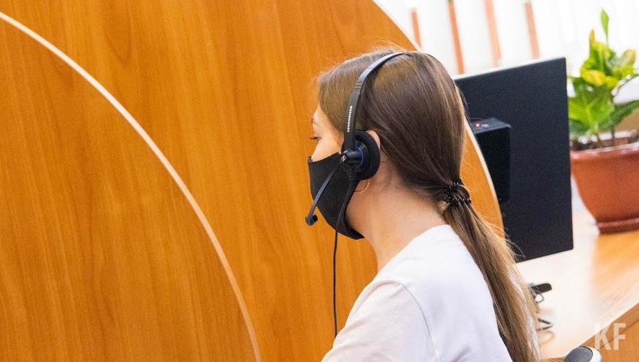 Звонки принимает департамент надзора и контроля в сфере образования.