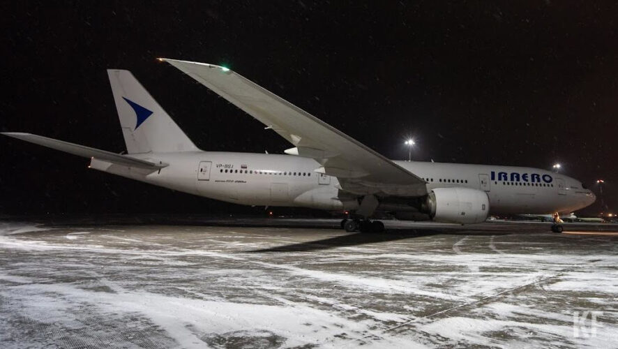 Решение будет принято