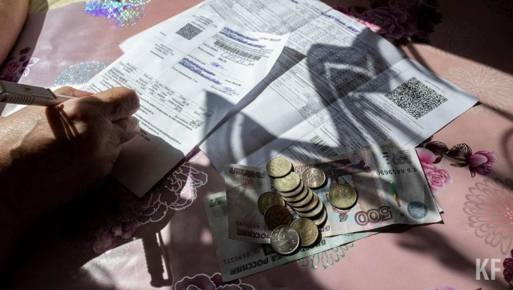 Причина в изменении тарифа 1 июля 2021 года.