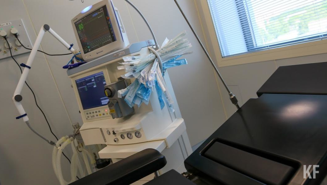 Помимо этого