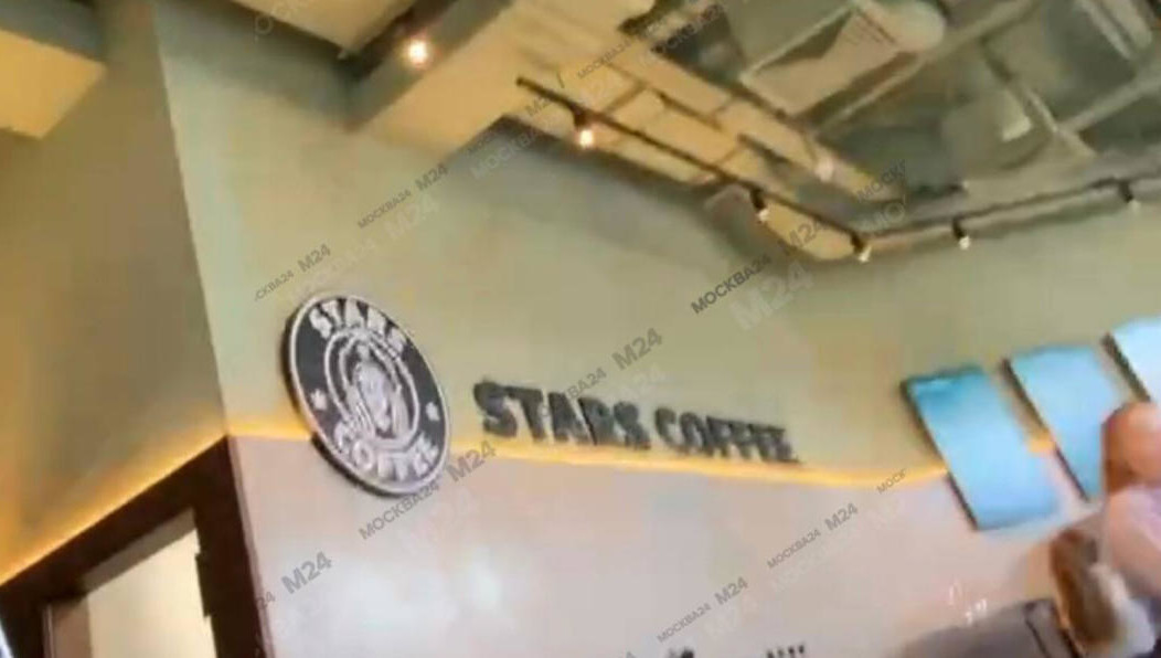 Новая надпись уже светится на Новом Арбате в Москве.