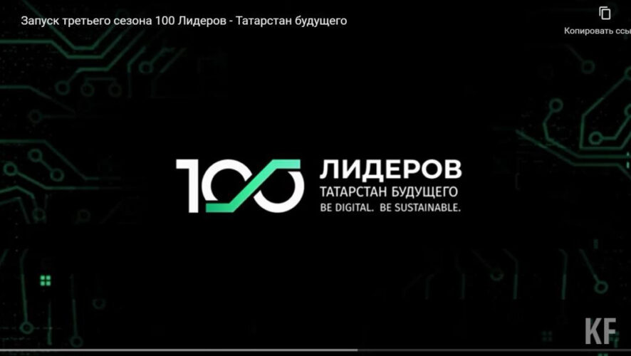 Призовой фонд - 500 тысяч рублей.