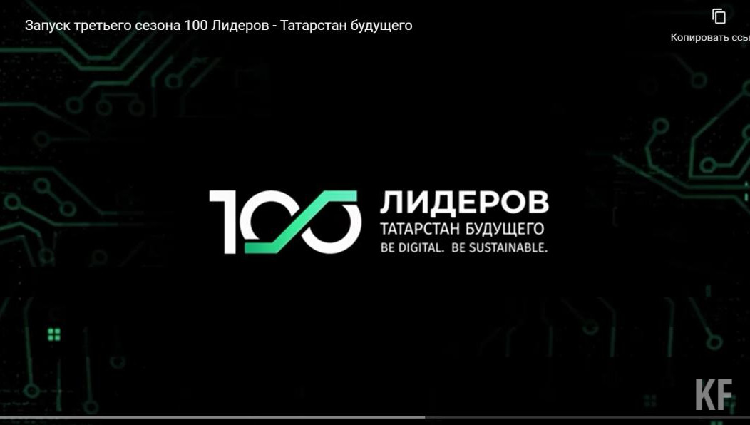 Призовой фонд - 500 тысяч рублей.