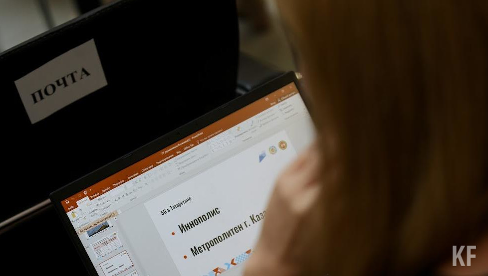 Чтобы сократить расходы