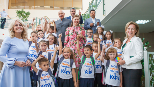 Форум собрал спикеров и слушателей со всего мира.