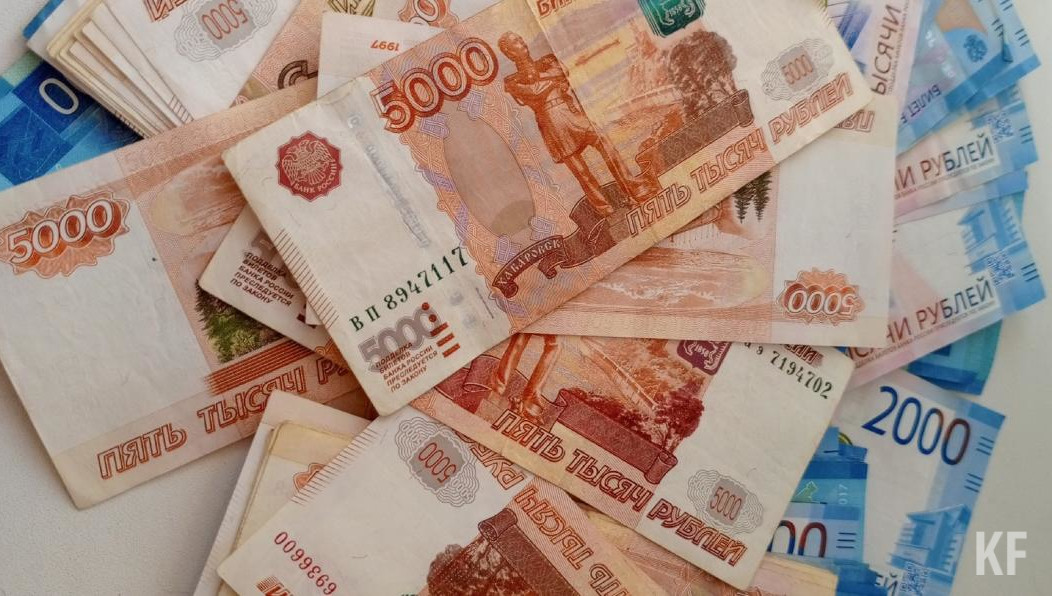 Уровень инфляции равен 2