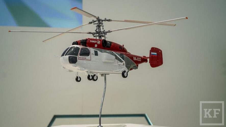 Тема форума 2018 года – «Экономика вертолетной индустрии: слагаемые успеха».